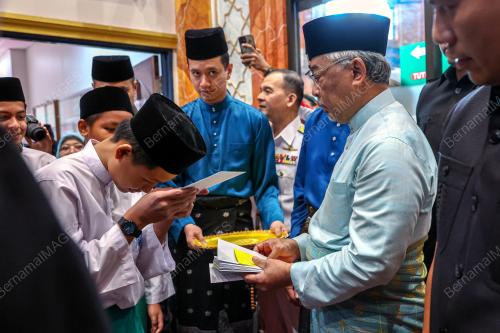 AL-SULTAN ABDULLAH RI'AYATUDDIN AL-MUSTAFA