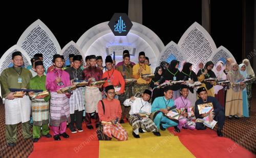 SG09_15012016_AL-QURAN