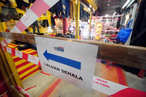 TINJAUAN HARI PERTAMA UPTOWN SHAH ALAM BEROPERASI