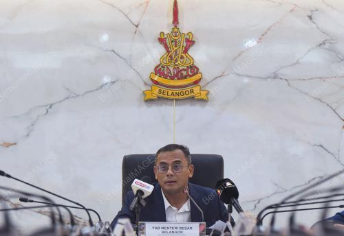 DATUK SERI AMIRUDIN SHARI