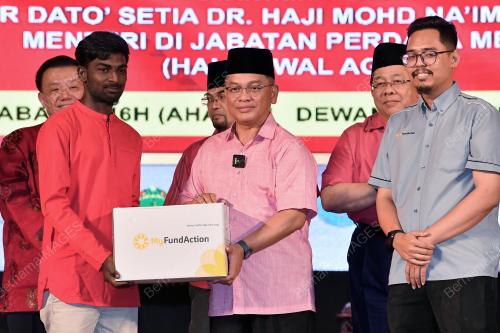 DATUK DR MOHD NA"IM MOKHTAR