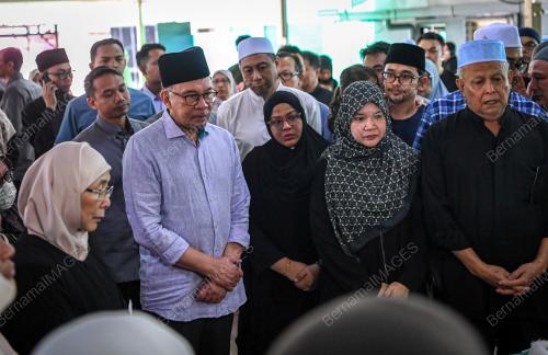 DATUK SERI ANWAR IBRAHIM