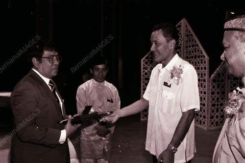 TAN SRI MUHAMMAD MUHD TAIB
