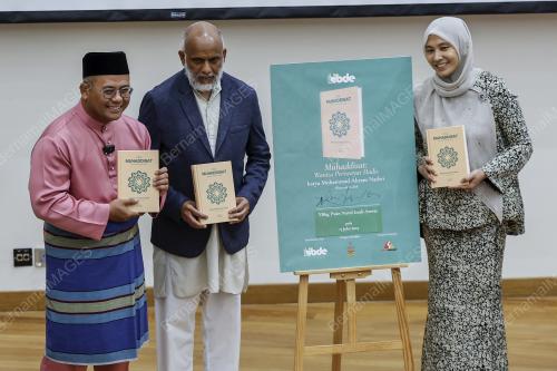 DATUK SERI AMIRUDIN SHARI