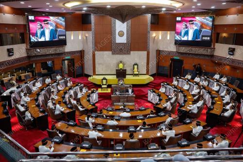 DEWAN UNDANGAN NEGERI (DUN) SELANGOR