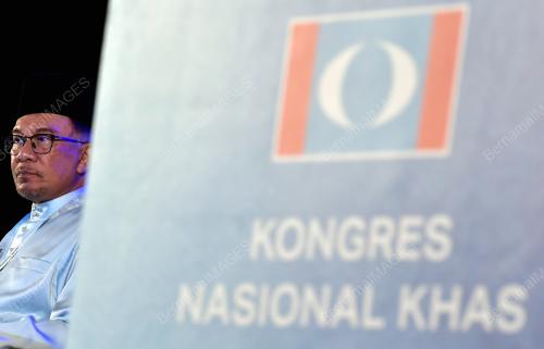 DATUK SERI ANWAR