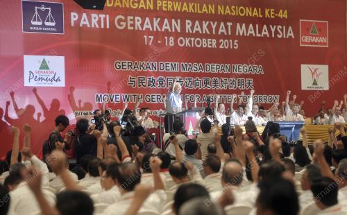 SG09_18102015_GERAKAN