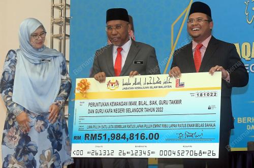 MULTAQA MURABBI UMMAH PERINGKAT SELANGOR