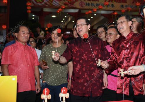 SG09_19022019_CNY_BN201902190960