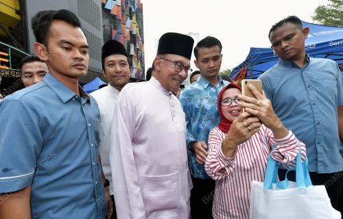 DATUK SERI ANWAR IBRAHIM