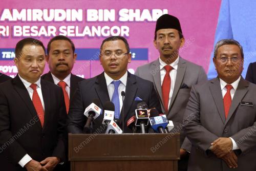 DATUK SERI AMIRUDIN SHARI