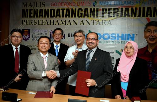 SG09_19092017_UITM_BN201709185878