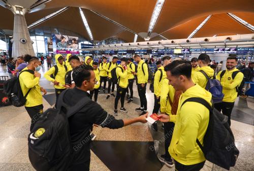SKUAD HARIMAU MALAYA