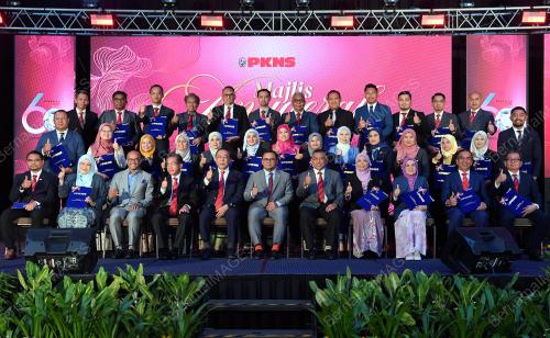 DATUK SERI AMIRUDIN SHARI