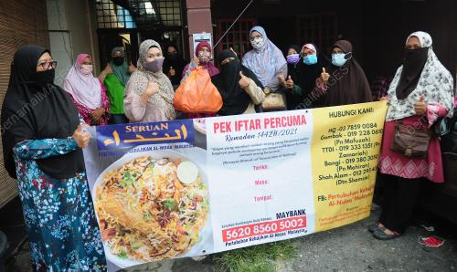 SUMBANGAN 200 PEK IFTAR PERCUMA KEPADA GOLONGAN B40