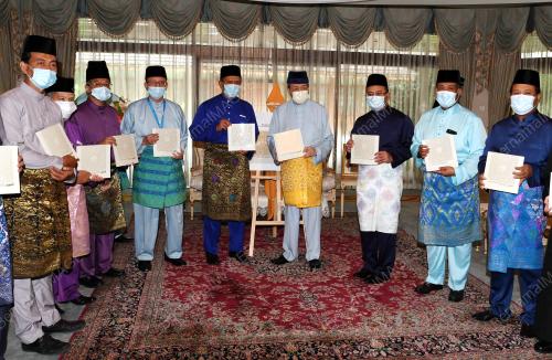 SULTAN SHARAFUDDIN IDRIS SHAH