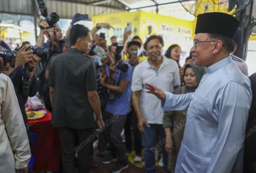 DATUK SERI ANWAR IBRAHIM