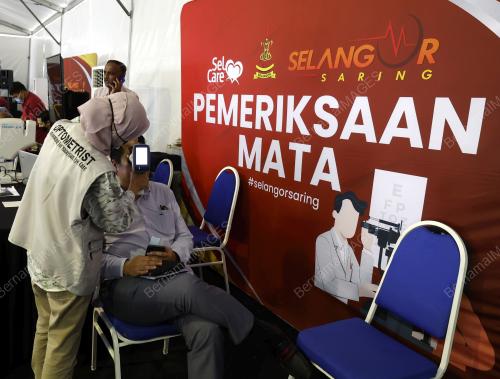 PROGRAM MADANI RAKYAT 2024