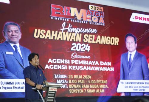 MOHD NAJWAN HALIMI