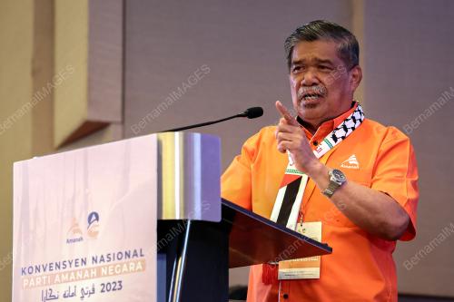 DATUK SERI MOHAMAD SABU