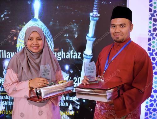 SG09_25012019_TILAWAH_BN201901259105