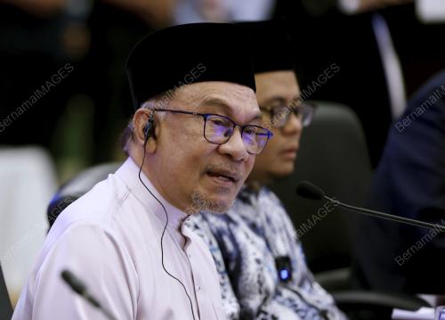 DATUK SERI ANWAR IBRAHIM