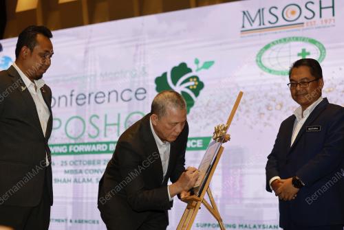 DATUK SERI FADILLAH YUSOF