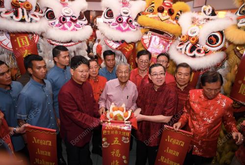 TUN DR MAHATHIR MOHAMAD