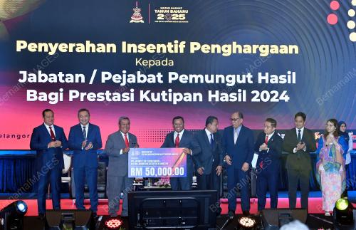 DATUK SERI AMIRUDIN SHARI