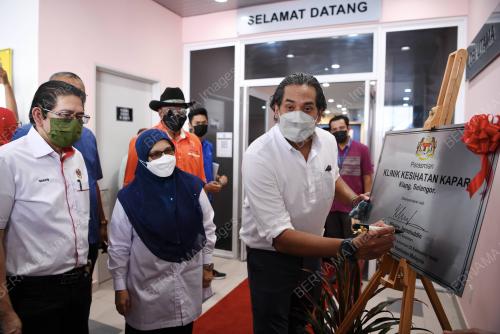 KHAIRY JAMALUDDIN