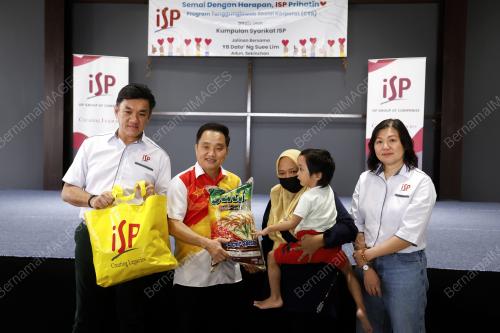 DATUK NG SUEE LIM