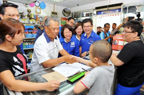 SG09_28022014_TPM_SG_CHUA