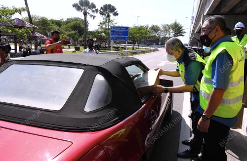 DATUK SERI FADILLAH YUSOF