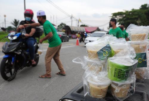 PROGRAM KACAU BUBUR LAMBUK