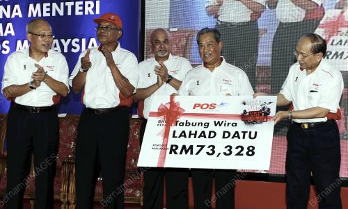 SG09_30032013_POS_RAKYAT