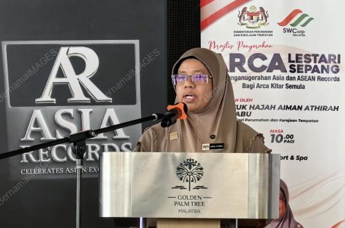DATUK AIMAN ATIRAH SABU