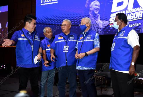 DATUK SERI ISMAIL SABRI YAAKOB