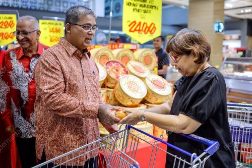 DATUK AARON AGO DAGANG