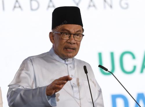 DATUK SERI ANWAR IBRAHIM