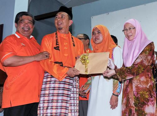 SG10_01062016_AMANAH