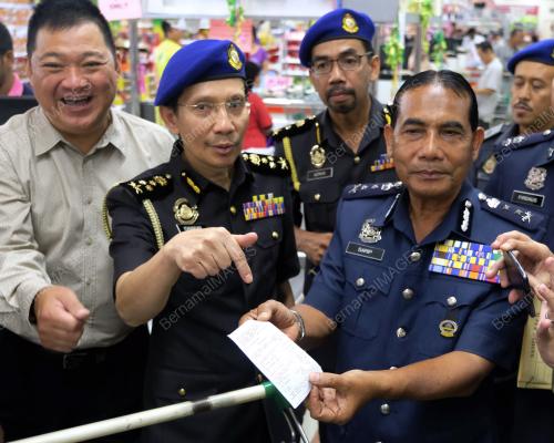 SG10_01062018_KPDNKK_BN201805319706
