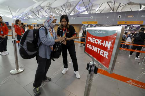 MYAIRLINE