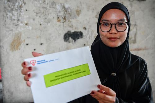PROGRAM CERIA KE SEKOLAH