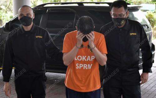 REMAN TIMBALAN PENGARAH UNIVERSITI AWAM