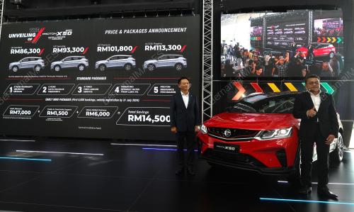 PROTON X50 2024