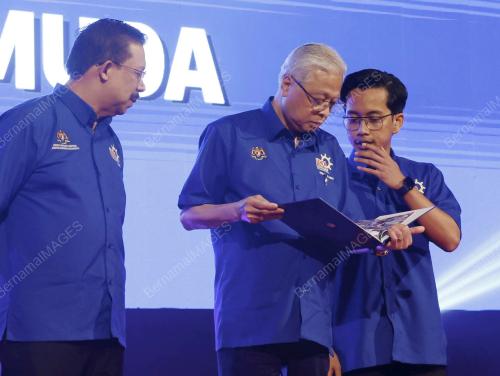 DATUK SERI ISMAIL SABRI YAAKOB