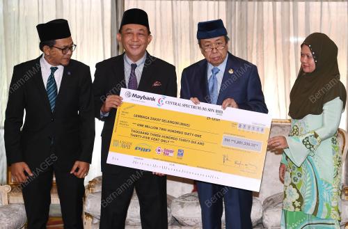 SG10_04122018_ZAKAT_BN201812035318