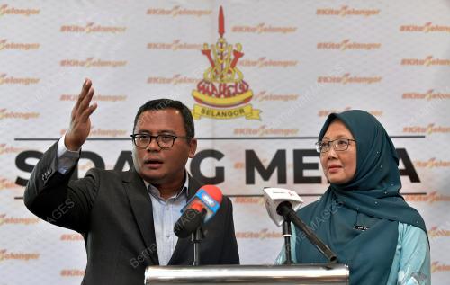 DATUK SERI AMIRUDIN SHARI