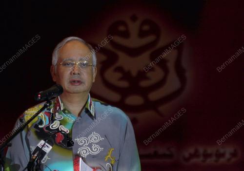 DATUK SERI MOHD NAJIB TUN RAZAK