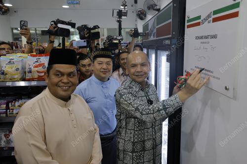 DATUK ARMIZAN MOHD ALI